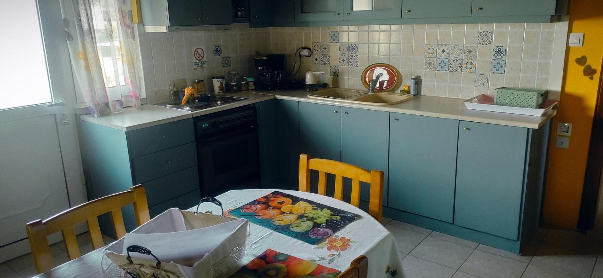 Appartement Axiothea *